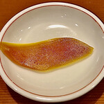 高鮨 - からすみの味噌漬け