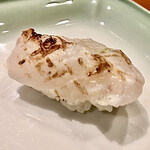 高鮨 - クエ 炙り