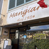 マンジャーレ