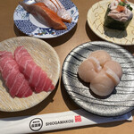 Kaisenzushi Shiogamakou - 