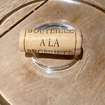 カステリーナ - 