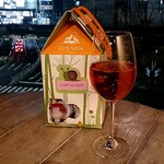 カステリーナ - 