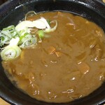 ふじ - カレーうどん\440
