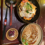 Shinki Soba - 