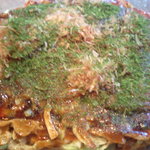 Okonomiyaki Sousuke - 完成！