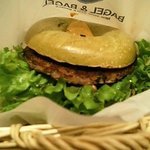 ベーグル＆ベーグル 岡山店 - 