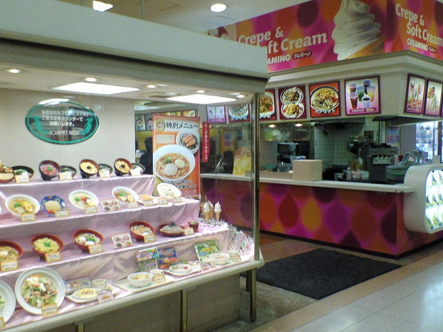 さくら野石巻店のフードコート By Neoru 閉店 グルメピアザ 石巻店 Gourmet Piazza 石巻 レストラン その他 食べログ