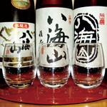 Daiichi - 八海山3酒セット1300円