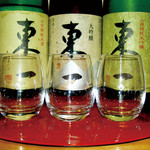 Daiichi - 東一3酒セット1600円