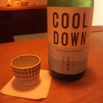 酒陶　築地 - クールダウン　純米吟醸　雑賀　ストレート原酒