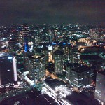 YOKOHAMA ROYAL PARK HOTEL - 