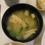 ボンルパ - 味噌汁 (2023.02.15)