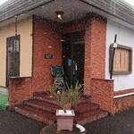 せりな - 