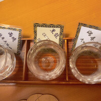 別邸 きときと - 