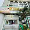 キングタコス 普天間店
