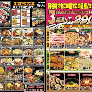 カントンの思い出_1