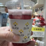 杉養蜂園 - ドリンク