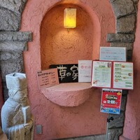 草の家 赤坂店 - 