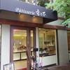 Patisserie 雪乃下  鎌倉本店