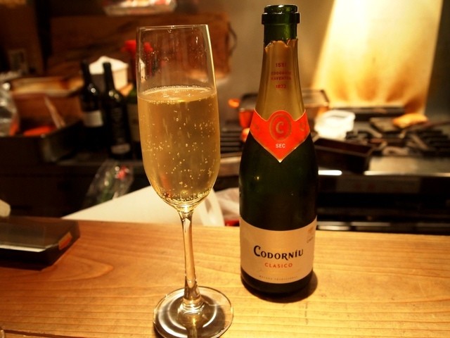 Wine Chan Kawara Machi Roji