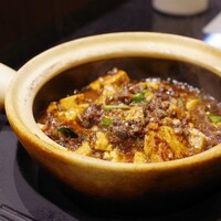豊栄 - 