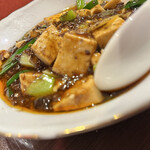 町場のチャーハン店 炒龍 - 麻婆豆腐（ハーフ）