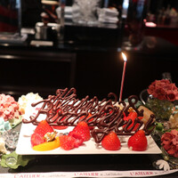 ラトリエ ドゥ ジョエル・ロブション - 