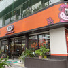 A＆W 石垣店