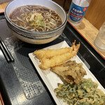 Bankei Soba - 