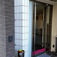 ルメルシマン オカモト - 