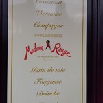 Madame Rouge - 