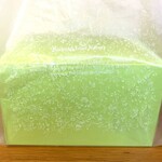 シュークレール - ケーキボックス