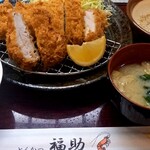 とんかつ福助 - ロースランチ1000円+ヒレ一枚410円