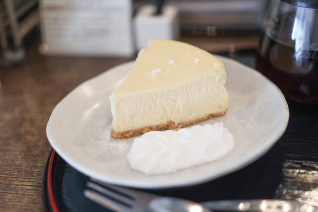 Kato Coffee Ten, Nagoya, Japan