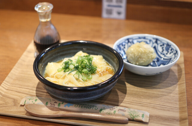 Hoshigaoka Seimenjo Hisayaodori photo 3