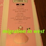 MYPLACE CAFE ＆ BAR - 