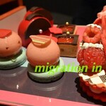 MYPLACE CAFE ＆ BAR - 