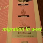 MYPLACE CAFE ＆ BAR - 