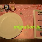 MYPLACE CAFE ＆ BAR - 