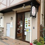 洋食キムラ - 外観