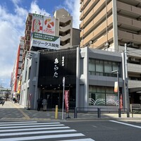 熟成焼肉 あらた - 外観