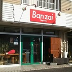 Banzai naporitan - 外観 