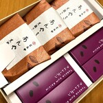 とらや 赤坂店 - あんやき黒糖カカオ＆小形羊羹ラムレーズン