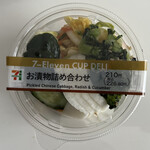 セブンイレブン - 料理写真: