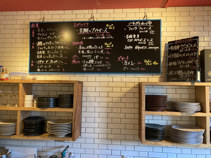 メニュー写真 : ブイヤベースのお店 プチポワソン （PetitPoisson