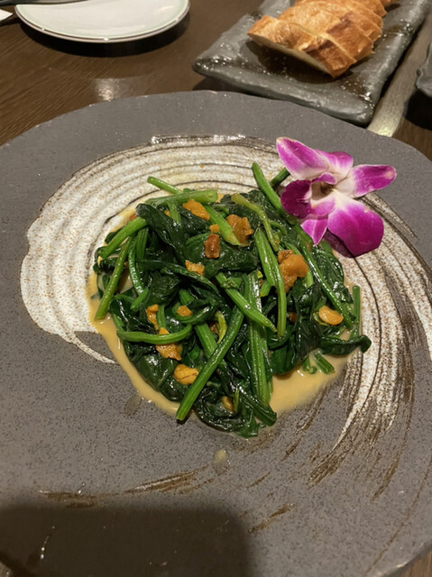 Tetsuyaki Shuka Fujin