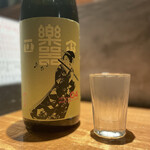 炭焼 おかげさん - 楽器政宗