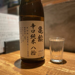 炭焼 おかげさん - 亀齢