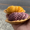 御菓子御殿 - 