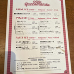 Pizzeria&Trattoria GONZO - 